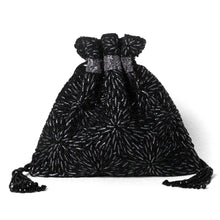 Load image into Gallery viewer, Nightfall